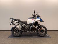 BMW R1300GS Adventure Style GS Trophy