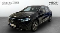 Mercedes-Benz EQA 250+ SPECIAL EDITION