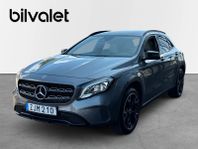 Mercedes-Benz GLA 220 4MATIC 7G-DCT | Drag