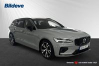 Volvo V60 B4 Bensin Plus Dark