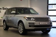 Land Rover Range Rover Autobiography / Queen Elizabeth