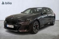 BMW 550 e xDrive M Sport Business Edition | Panorama | Demo