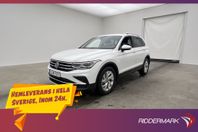 Volkswagen Tiguan eHybrid Elegance Cockpit Massage Drag