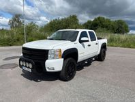 Chevrolet Silverado Hybrid 4WD 6.0 V8 4WD CVT