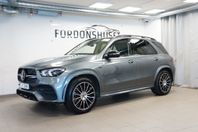 Mercedes-Benz GLE 350 de 4MATIC 9G-TRONIC AMG-LINE | OBS! SE