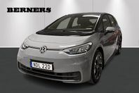 Volkswagen ID.3 Pro Performance Perfoemance 204 Hk / Navigat