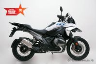 BMW Motorrad R1300GS * RÄNTA 3,75% *