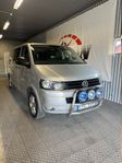 Volkswagen Transporter Kombi T30 2.0 TDI 4Motion (GDS)