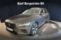 Volvo V60 Recharge T6 AWD Plus Dark Pano 360-kamera Drag