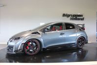 Honda Civic Type R 2.0 VTEC GT Blis Navi B-kam Injen Maxton