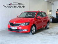 Skoda Fabia 1.2 TSI Elegance NY KAMREM NYSERVERAD