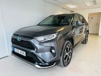 Toyota RAV4 Plug-in Hybrid E-CVT Style Panorama Drag Kamera