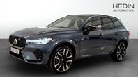 Volvo XC60 XC60 Recharge T8 | Drag | B&W | Pano