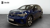 Volkswagen ID.4 77KWH / First edition