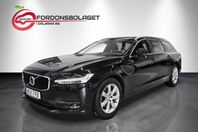 Volvo V90 D3 AWD Advanced Edition Momentum VOC Drag Nyserv