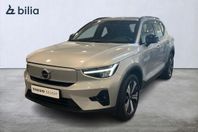 Volvo XC40 Recharge Single Motor Plus Edition