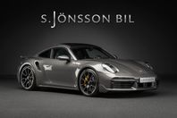 Porsche 911 992 Turbo S / SportDesign / Akrapovic / High End
