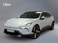 Polestar 4 Long Range Dual Motor