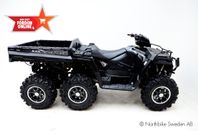 Polaris SPORTSMAN 570 6X6 *MOMSAD* *32mil* 3,75% Ränta