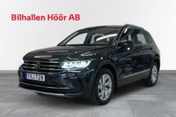 Volkswagen Tiguan eHybrid 1.4 TSI 245hk Elegance Drag Laddhy