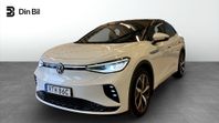 Volkswagen ID.5 GTX 4Motion Drag 299HK