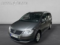 Volkswagen Touran 7-SITS|1.4 TSI / TGI|ECOFUEL|TRENDLINE|SE