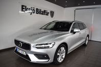 Volvo V60 D3 Geartronic Advanced Edition*Drag,VOC,Kamera,GPS