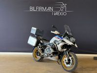 BMW Motorrad R 1250 GS GPS/Bågar