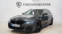 BMW 530e xDrive Touring / M Sport / SE SPEC