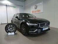 Volvo V60 Recharge T6 AWD Automat-Backkamera-SoV