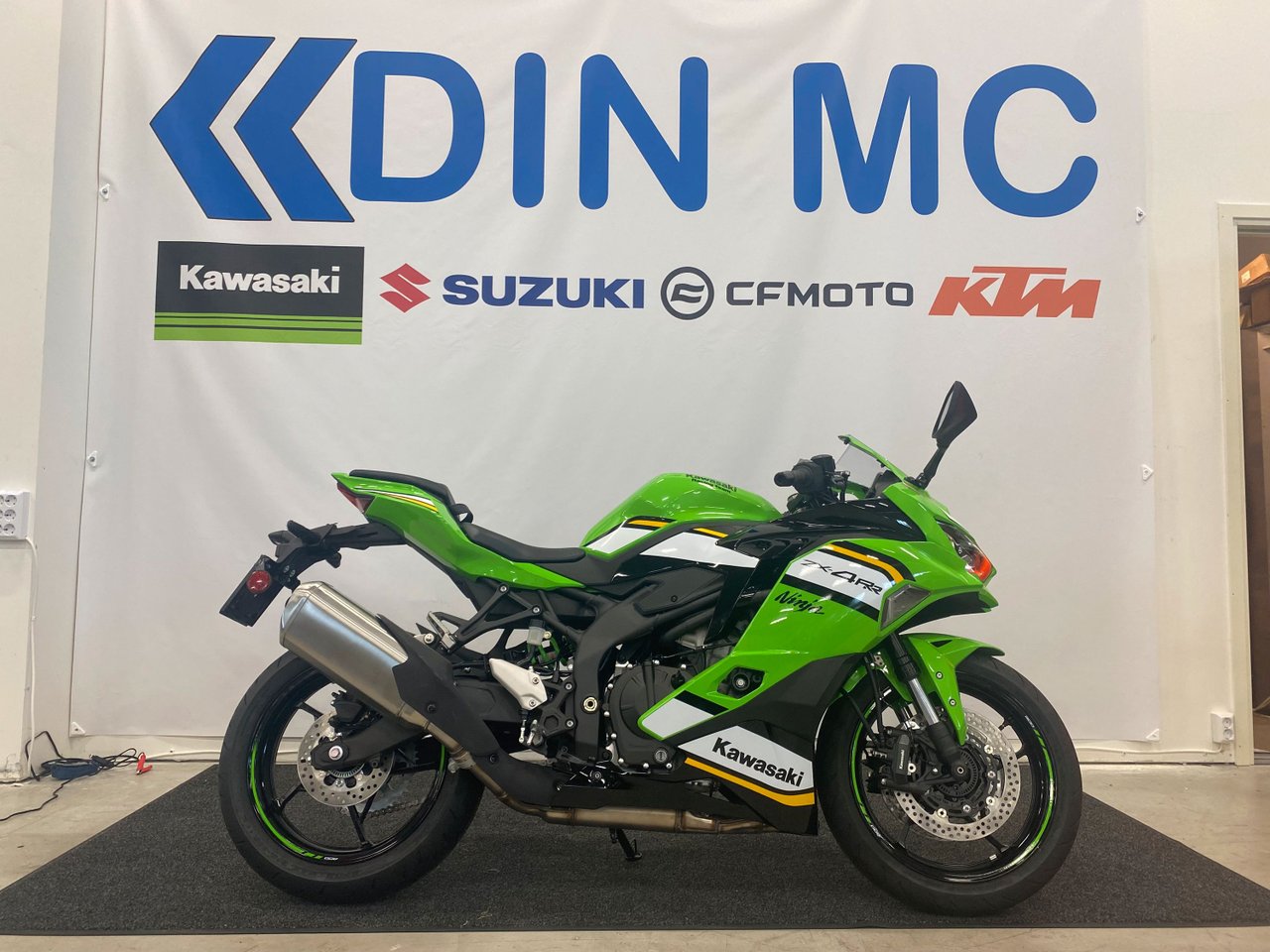 Kawasaki Ninja ZX-4RR "För om...