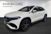 Mercedes-Benz EQA 350 4MATIC Panorama Drag Elstolar HUD