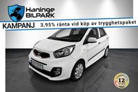 Kia Picanto 5-Dr 1.2 SUPERDEAL FR 3.95% KAMKEDJA / RATTVÄRME