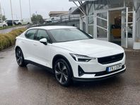 Polestar 2 Long Range Single Motor Pilote Lite/Drag Moms.