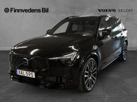 Volvo XC90 II T8 Ultra Dark