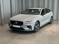 Volvo V60 T6 Ultra Dark