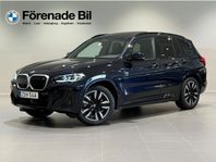 BMW iX3 Charged 1,95% Drag Drive/Park-Assist Panor Ton.rutor