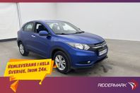 Honda HR-V 1.5 i-VTEC 131hk Elegance Navigation Bluetooth