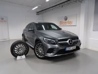 Mercedes-Benz GLC 250 d Coupé 4MATIC AMG V-Däck ingår 360°-B