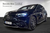 Mercedes-Benz EQE SUV 350 4Matic AMG Burmester Keyless
