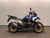 BMW R1300GS Trophy Sitthöjd 820-850mm KAMPANJ Spara 19.330:-