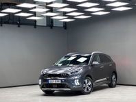 Kia Niro P-HEV DCT Advance Plus / Drag / Läder / Kamera