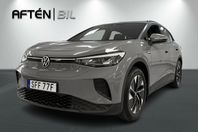 Volkswagen ID.4 Pro Performance 77 kWh Drag / Komfortpaket