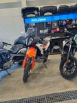 KTM Adeventure R  890