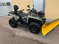 Can-Am Outlander 570 MAX PRO T3B 2018