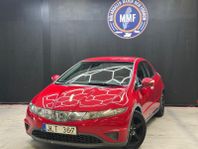 Honda Civic 5-dörrar 1.8 i-VTEC Sport/ Nyservad/ Drag