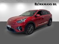 Kia E-Niro ADVANCE PLUS MOMSBIL 15.000KR LADDNING INGÅR*