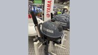 Yamaha F2,5BMHS Kampanj!