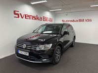 Volkswagen Tiguan Allspace 7-sätes 2.0 TSI 4M Drag 3,95% rän