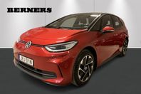 Volkswagen ID.3 Pro Performance 204HK / Assistanspkt / Komfo